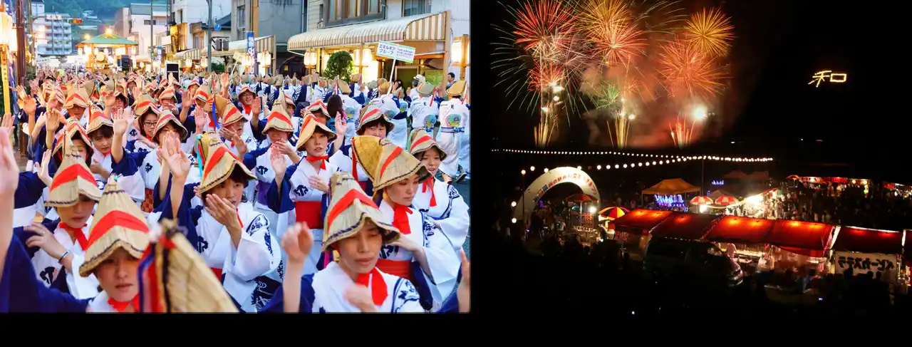 【岡山県】 8月開催！岡山県を代表する夏の伝統行事を紹　ユネスコ無形文化遺産登録や約1,200発の花火が上がる炎の祭典など、地元を盛り上げる夏の風物詩5選