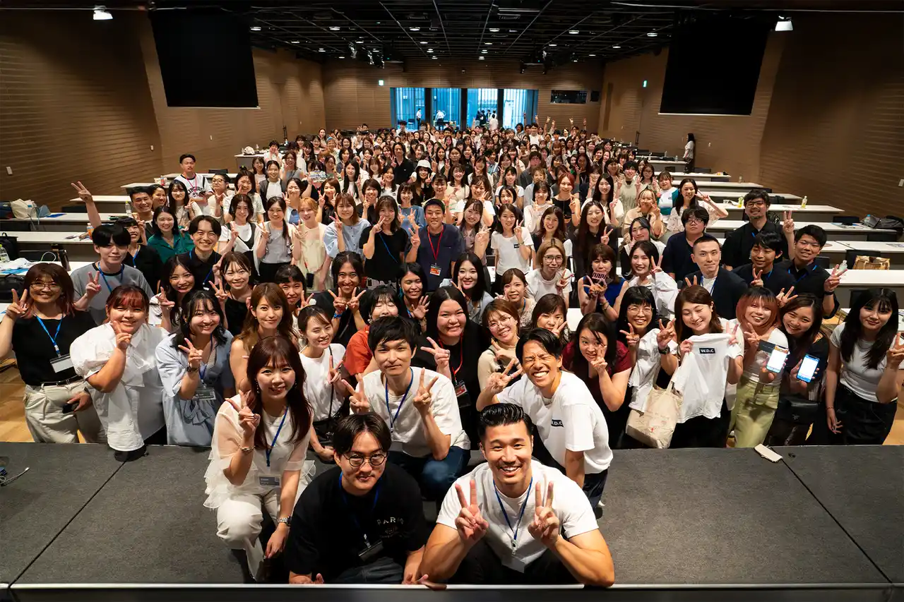 【日本最大級のデザイナー交流イベント、過去最多800名が東京に集結】「孤立しないデザイナー」へ。学びと出会いを繋ぐ『TOKYO Design Connect 2025』8月30日開催