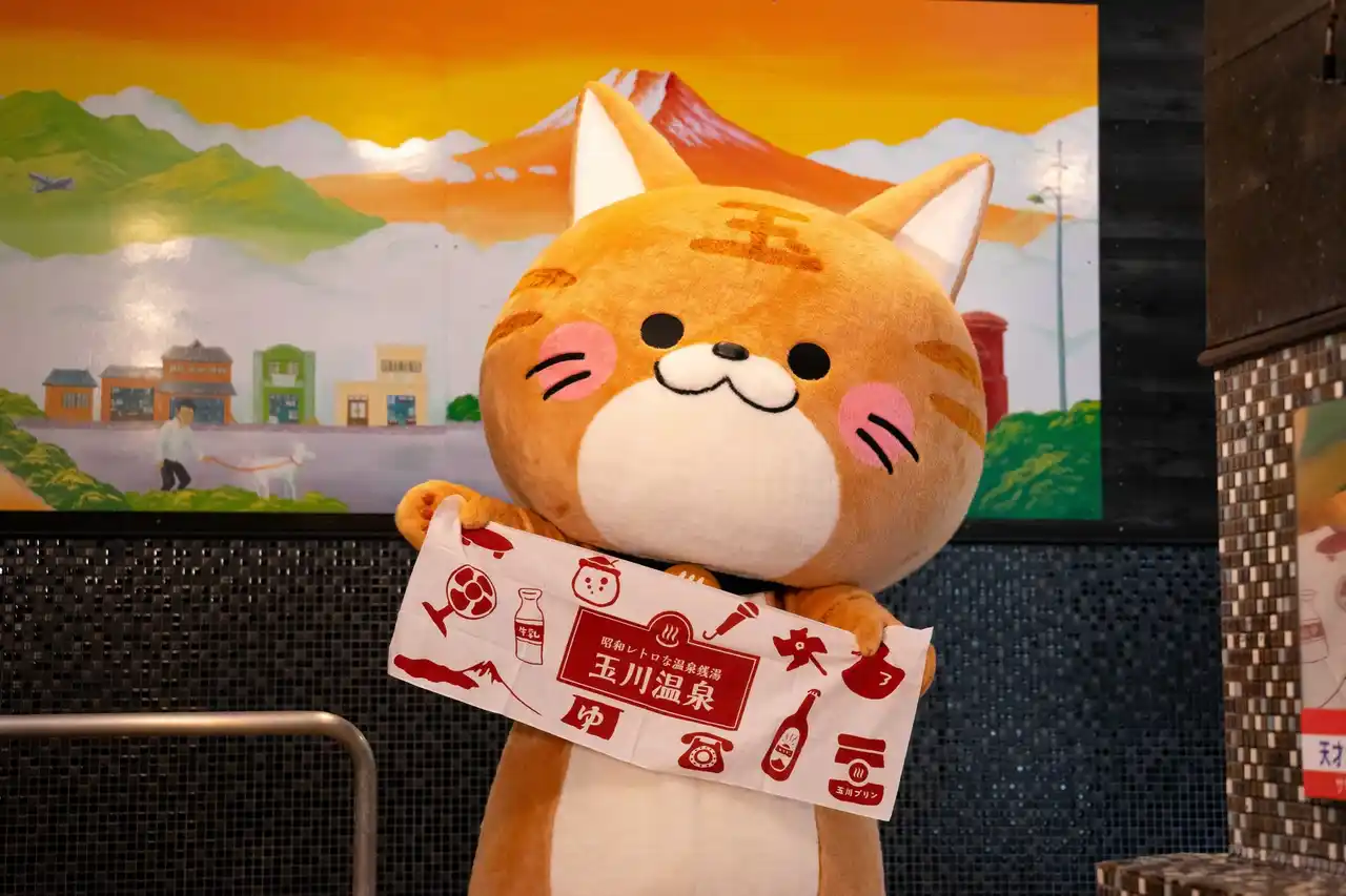 ゆるキャラ祭典「ゆるバース2025」のオンライン投票がスタート。昭和レトロな温泉銭湯 玉川温泉からエントリーしている「玉ちゃん」への応援投票をよろしくお願いします！
