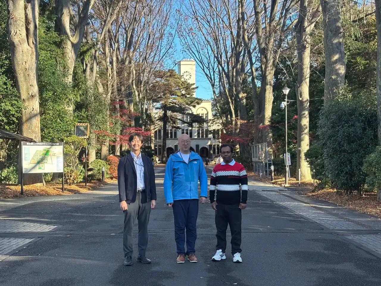 テラスマイル、東京農工大学にオフィスを開設