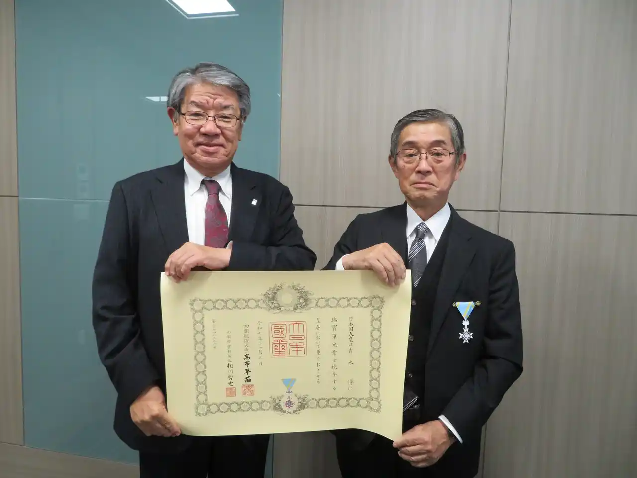 【株式会社ミライト・ワン】元株式会社コミューチュア(現株式会社ミライト・ワン) 社員の青木 博が令和7年秋の叙勲「瑞宝単光章」を受章