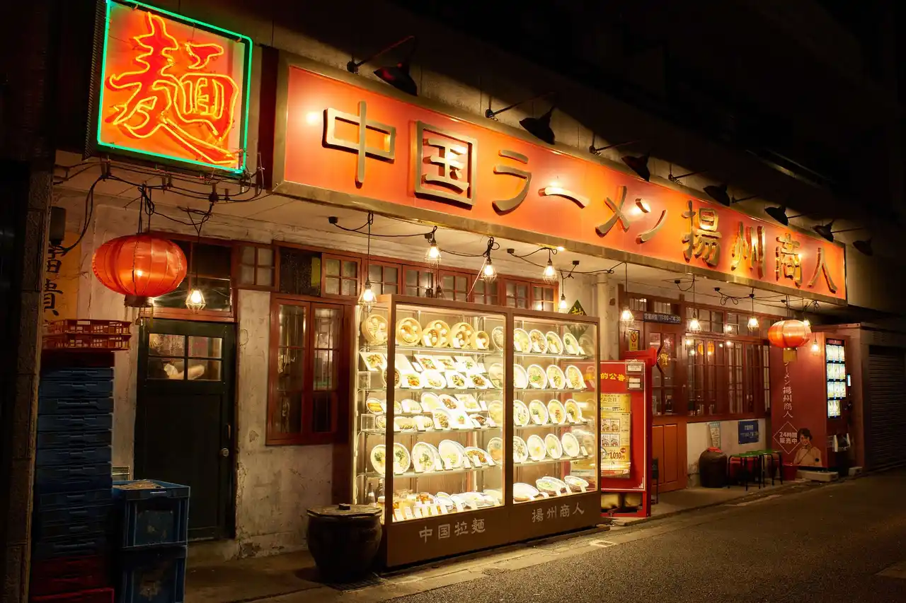 【株式会社ホイッスル三好】 【メディア向け試食会】中国ラーメン揚州商人月額300円サブスク「プレミアム会員」に新特典追加！168.5万DL突破の公式アプリがさらに充実