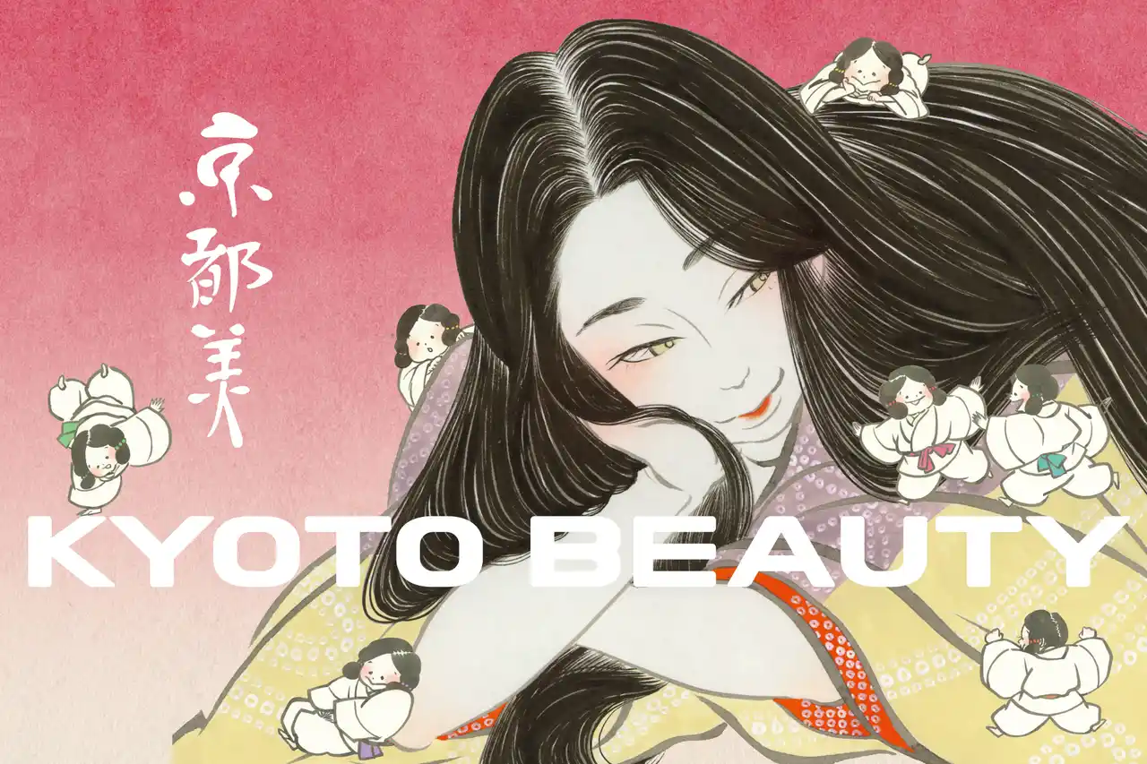 【合同会社ビューティフルズ】 【京都発】謎のブランドKYOTO BEAUTY、大丸京都店にてポップアップストアを開催。12/11（木）～16（火）の1週間