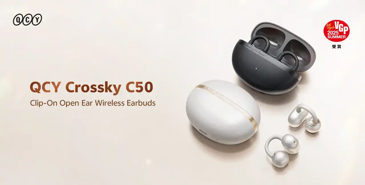【QCY】開放型イヤホン「Crossky C50」が登場、イヤーカフ型ながら没入感のある音質と35時間駆動を実現、特別セールも実施中