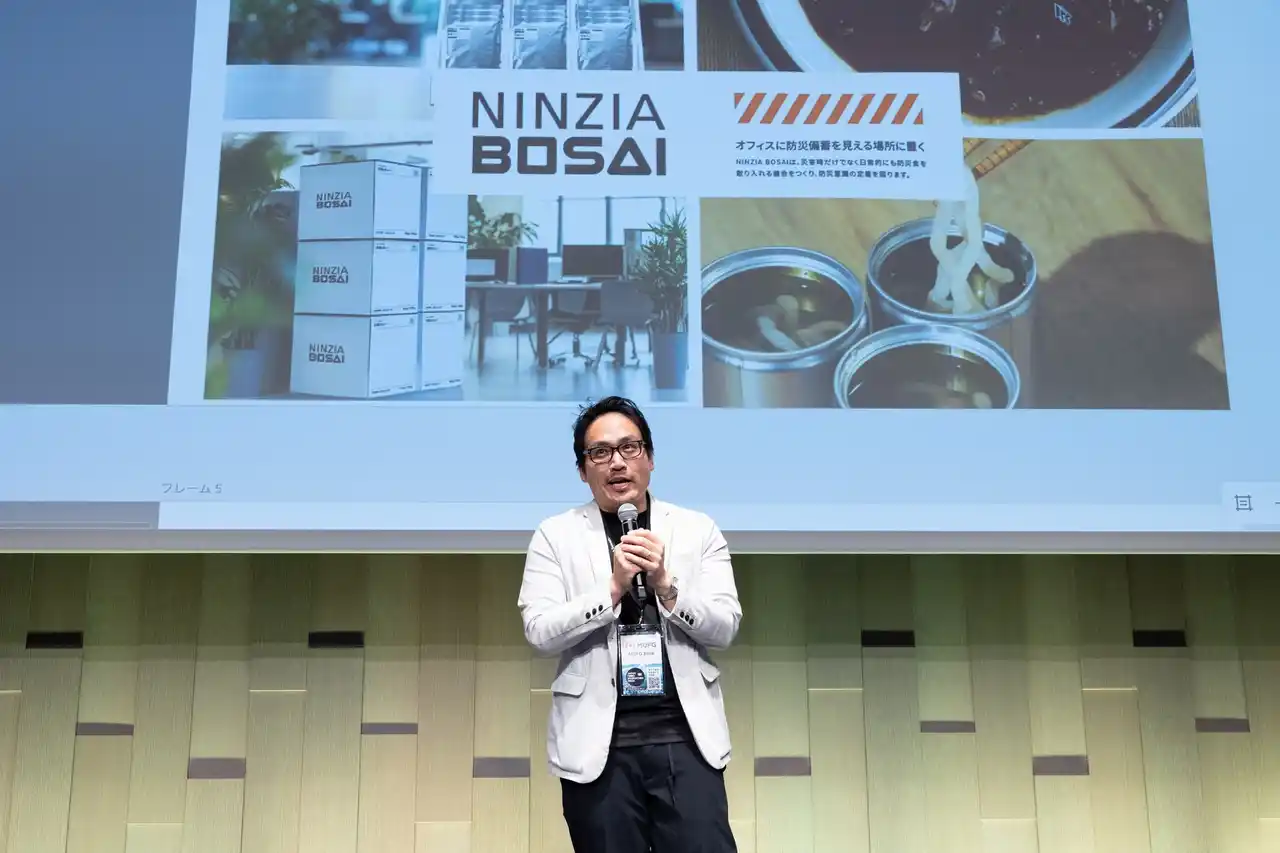 【NINZIA】 NINZIA、フードテック官民協議会主催「令和7年度 未来を創る！フードテックビジネスコンテスト」の本選出場者に選出