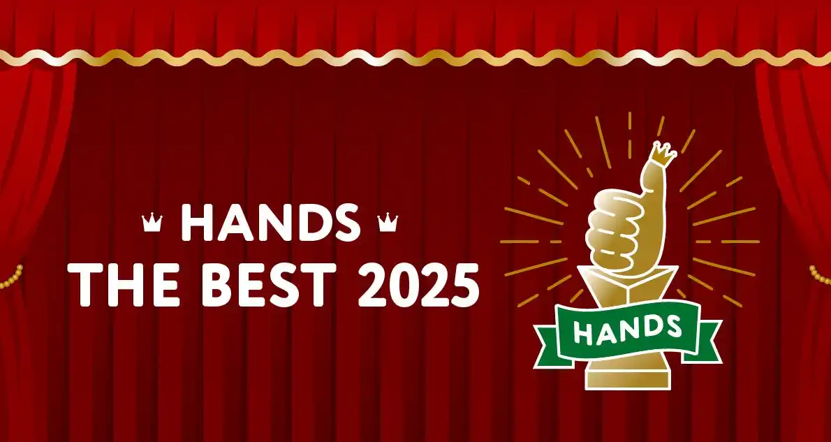 【株式会社ハンズ】 「HANDS THE BEST 2025」ヘアケア・メンズケア部門