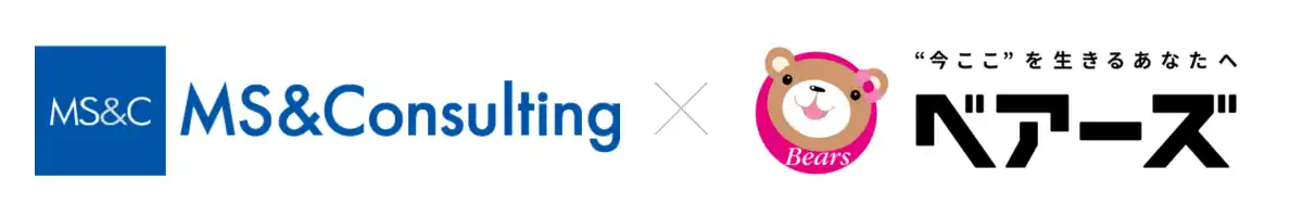 家事代行・ベアーズで覆面調査「ミステリーショッピングリサーチ」導入決定