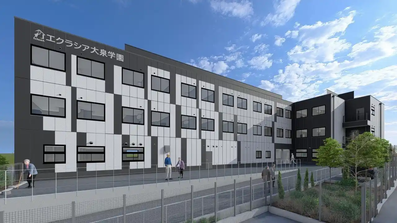 【エリア拡大】練馬区初進出となる「エクラシア大泉学園（住宅型有料老人ホーム＋デイサービス）」を2月1日にオープン！