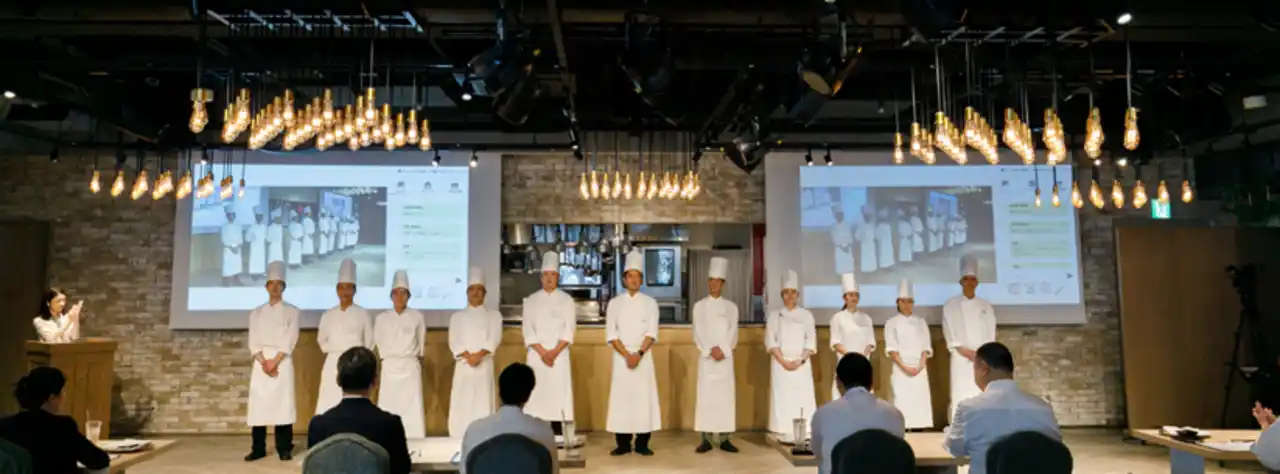 【株式会社エスクリ】 婚礼を支えるキッチンスタッフの技術力と創造性を競う　年に一度の社内コンペティション「ESCRIT KITCHEN CUP 2025」開催決定