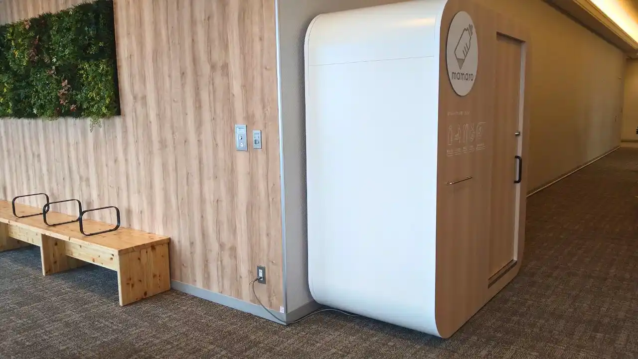 【Trim株式会社】 設置型ベビーケアルーム「mamaro」を「東大阪市役所」に設置しました！