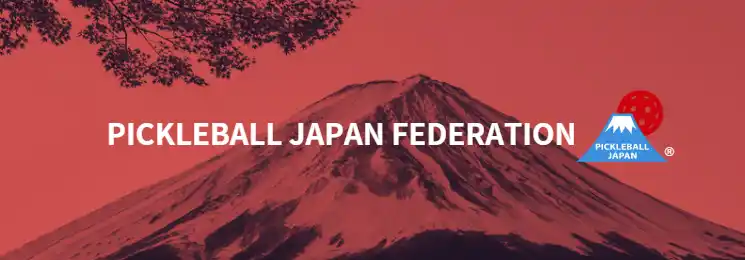 【PJF】 ZIPAIR & 大和証券グループ present PJFピックルボールチャンピオンシップス2025 in Japan