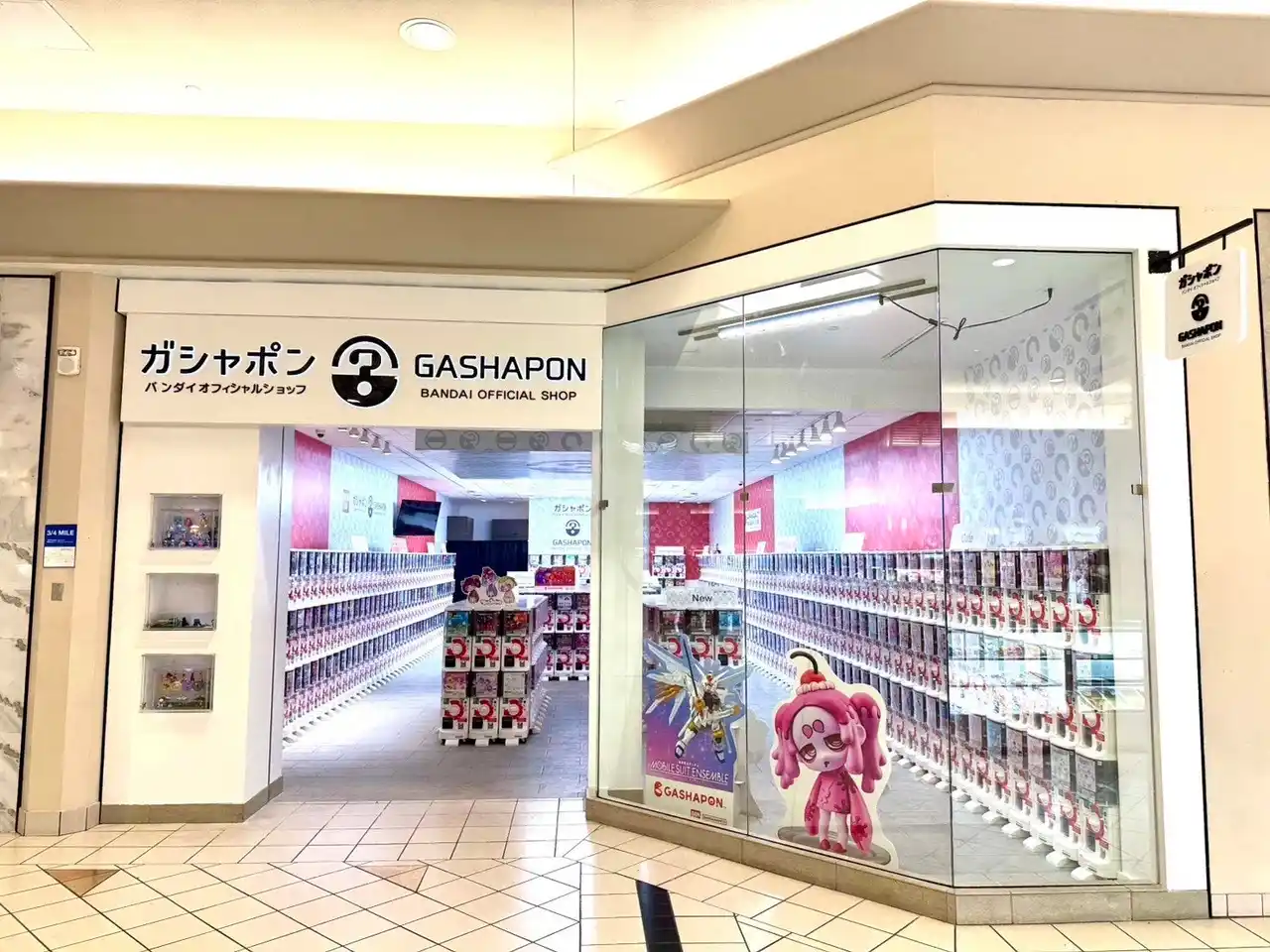 【株式会社ハピネット】 Happinet America Inc.が店舗運営を担う『GASHAPON BANDAI Official Shop US Willowbrook Mall』が1月21日(水)オープン！