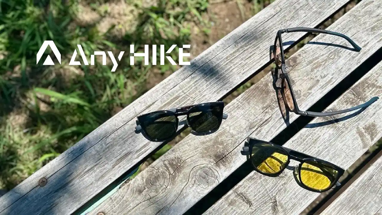 眼に優しい光のみを通す偏光レンズを全モデルに標準装備した新ブランド『Any HIKE』が誕生