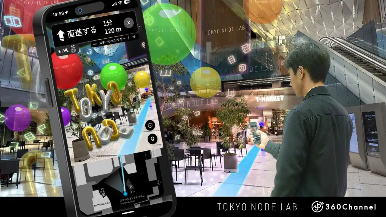 【株式会社360Channel】 虎ノ門ヒルズ ステーションタワーへ 次世代型ARナビゲーション『360maps（サンロクマルマップ）』の提供開始