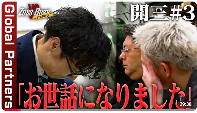 【株式会社クロスワン】 「アレスの証明」で紹介された株式会社クロスワンの信長デイトナプロジェクト、株式会社リバイヴ 鈴木達博氏が装着体験を実施