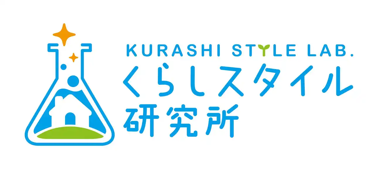 「おそうじ本舗」、洗浄効果の実験・検証、共同開発のための企業内施設「くらしスタイル研究所 大塚ラボ」 を7月に開設
