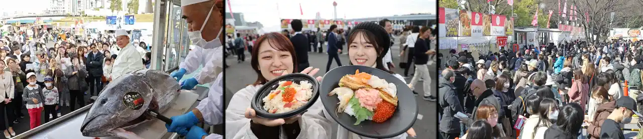 累計250万人来場！日本最大の魚介グルメフェス　SAKANA&JAPAN FESTIVAL魚ジャパンフェス2025 in 日比谷公園