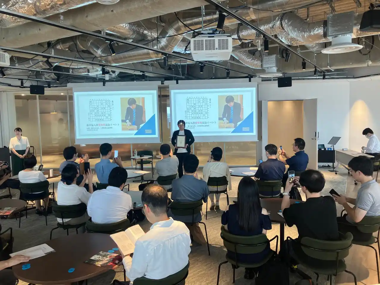 我こそは「藤井猛クイズ王」だ！特別企画「藤井猛九段ファン検定　クイズ王選手権」を開催