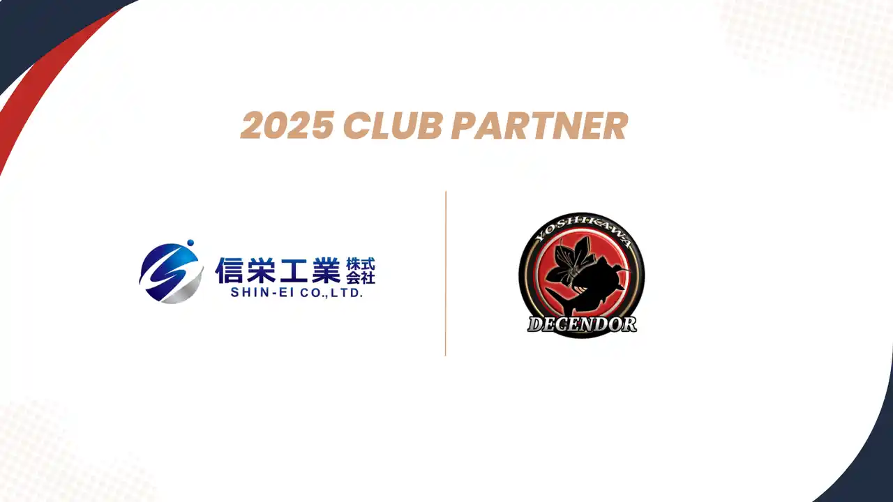 【一般社団法人ディセンドーラ吉川】 ディセンドーラ吉川、信栄工業株式会社とのオフィシャルパートナー契約を更新