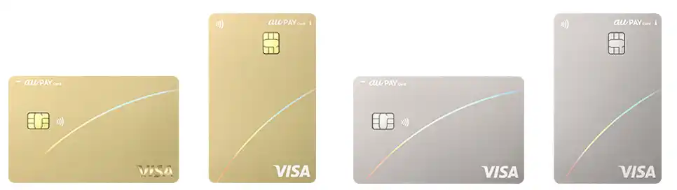 【auフィナンシャルサービス株式会社】 「au PAY カード」をリニューアル、Google Pay(TM)やアプリ利用速報通知などに対応