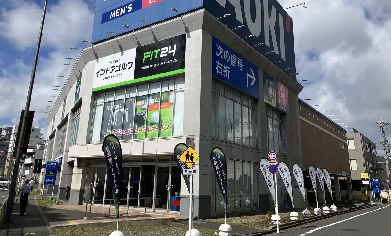 【株式会社快活フロンティア】 FiT24インドアゴルフ大田千鳥店　8月1日（金）にリニューアルオープン　トッププロ御用達トラックマンが利用できる個室を新たに導入