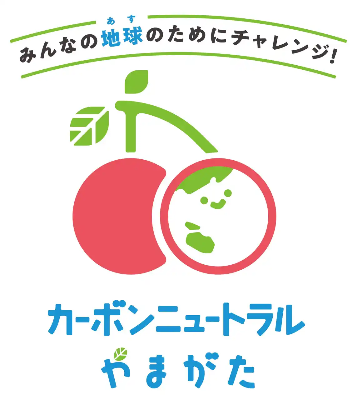 【Earth hacks株式会社】 Earth hacks、山形県との協働で「デカボmyスコア」を活用した脱炭素共同プロジェクトの運用を開始