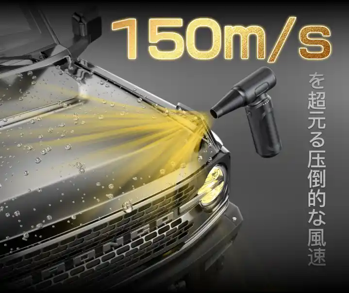 【九洋洲 Joychou 株式会社】 【Ciniffo】盂蘭盆節特別セール開催！