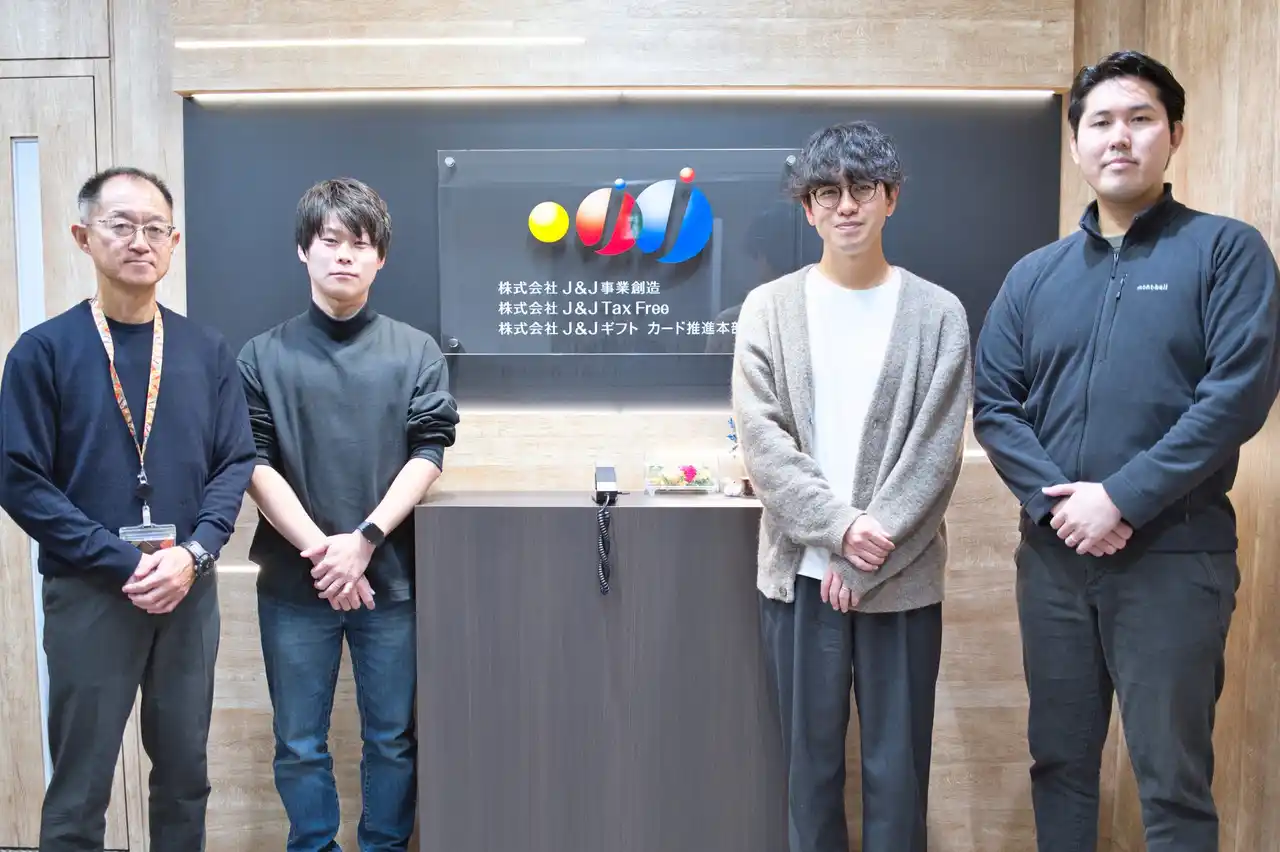 【株式会社CINCA】 CINCA、J&J事業創造における訪日インバウンド向けサービスの伴走支援を実施