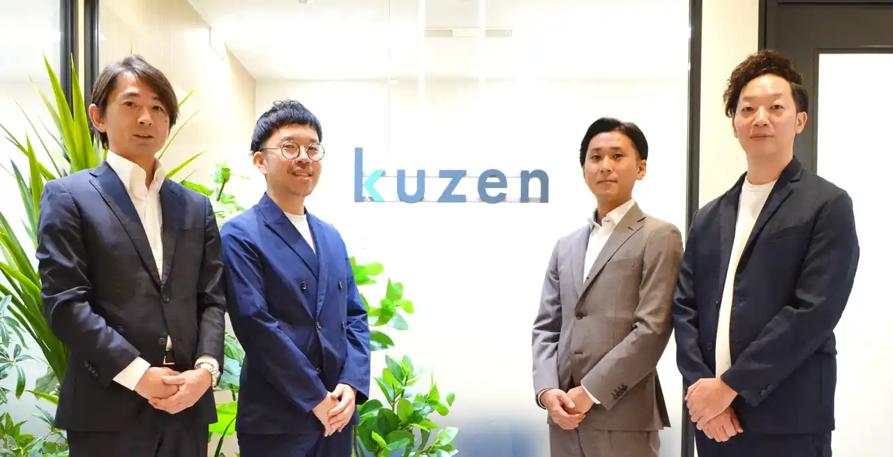 【株式会社クウゼン】 CFO及びVP3名が就任し、組織体制を強化