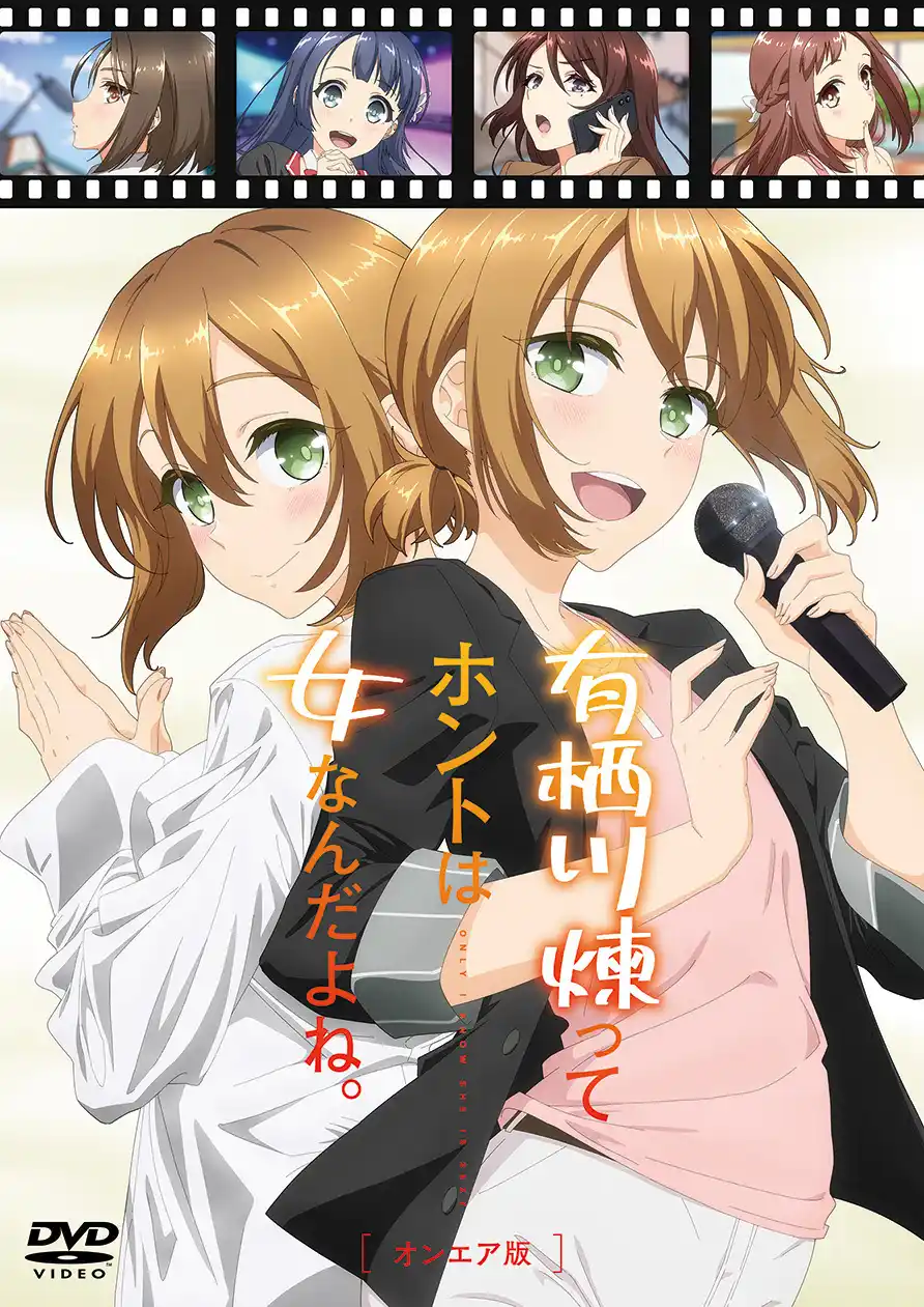 arisugawaren_oa_h1_RGB_軽量化.jpg