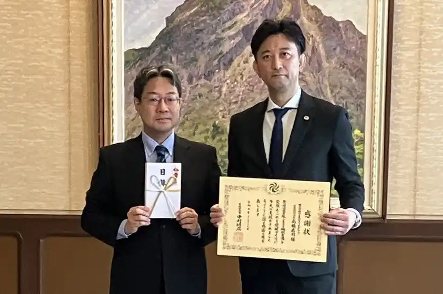 やる気スイッチグループが企業版ふるさと納税で愛媛県の子育て施策を支援。寺小屋グループ・スクールIEや忍者ナインなど、多様な教育展開を背景に実施。