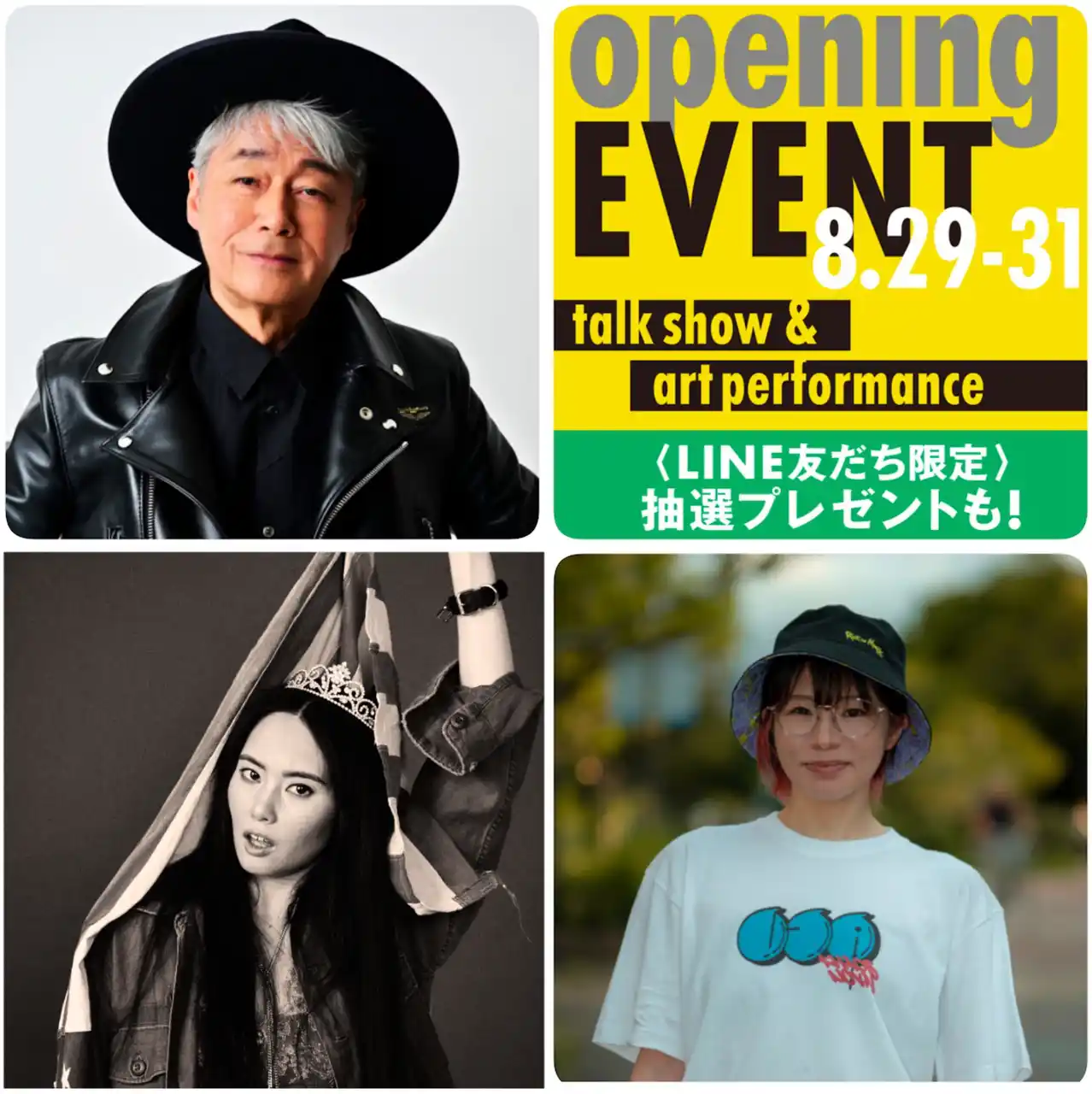 感性のままに世界を彩るアーティスト・鮎川陽子、大丸福岡天神店にて個展開催とアートイベント出演決定！