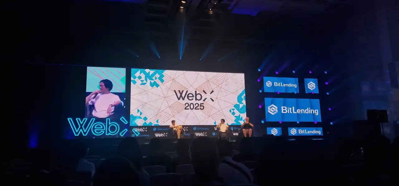 株式会社RUTILEA、アジア最大級のWeb3カンファレンス「WebX2025」に登壇