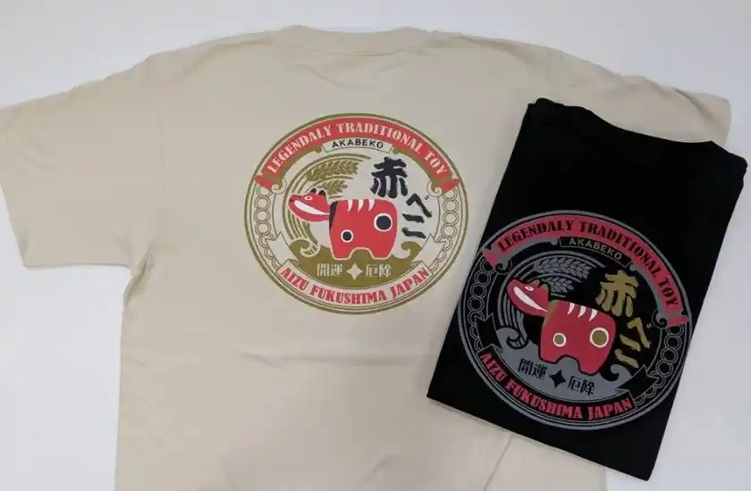 あかべこレトロTシャツ(バックプリント)