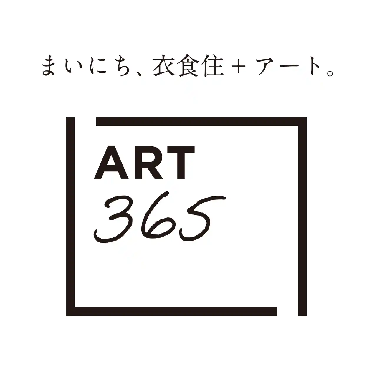 大丸東京店開催のアートフェア『ART365 大丸東京店』にSOMSOC GALLERYが参加！8月27日（水）から。