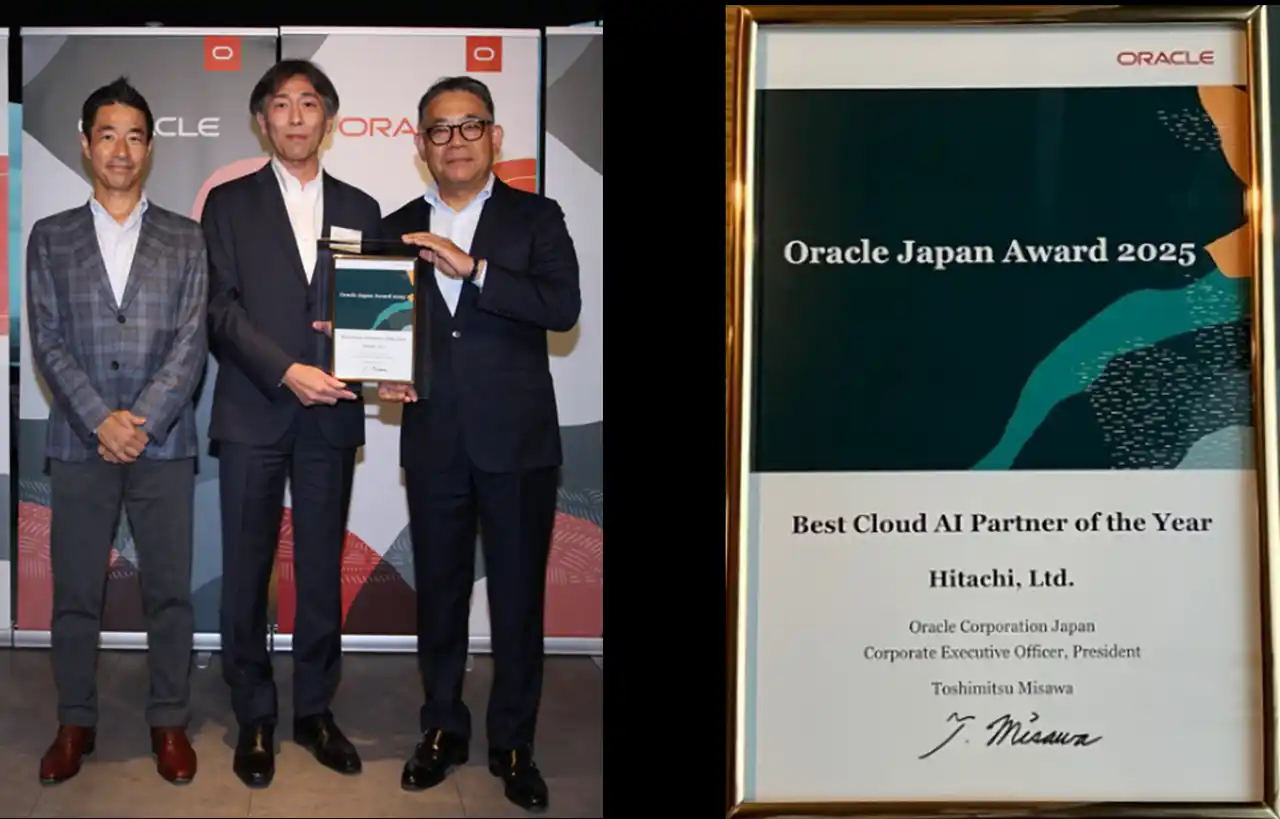 【株式会社 日立製作所】 日立、日本オラクルのパートナー表彰においてBest Cloud AI Partner of the Yearを受賞