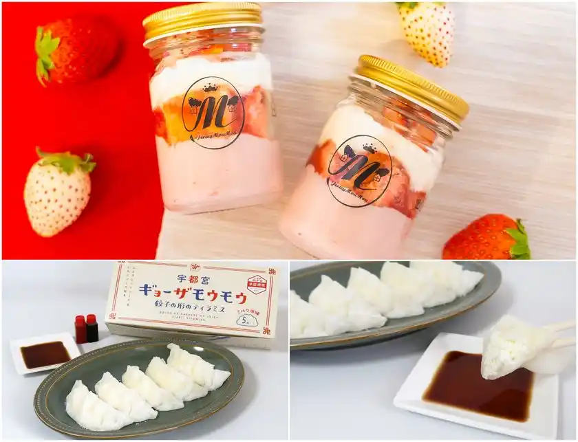 年末年始の手土産に向け、紅白の彩りが映える新作スイーツ栃木県産いちごを使った「赤と白のいちごティラミス」を12/26発売
