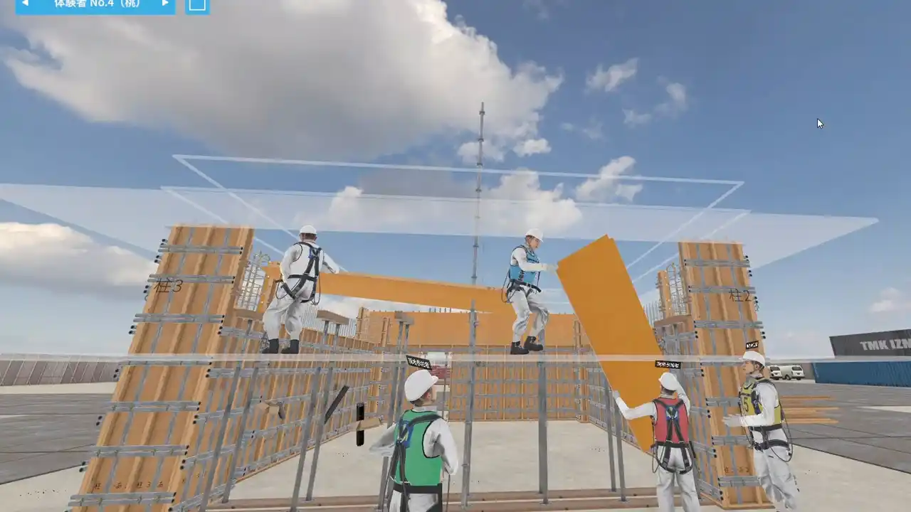 【株式会社 積木製作】 建設現場の型枠組立をメタバースで体験！「型枠メタバーストレーニング」を大林組様の教育訓練校に導入