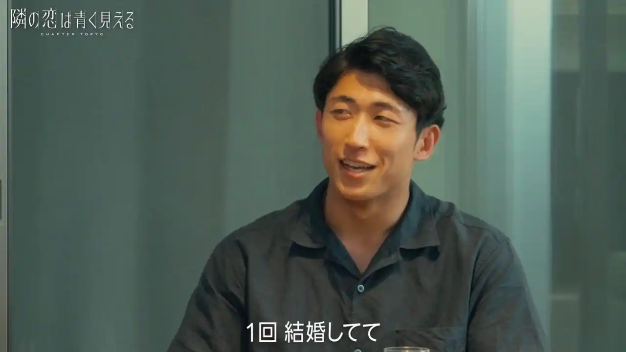 【ABEMA】 「あの頃はイージーモード」前田敦子、アイドル卒業後の“モテ体験”を赤裸々告白！京大卒経営者の赤裸々浮気告白に陣内智則が共感｜『隣の恋は青く見える -Chapter TOKYO-』第6話