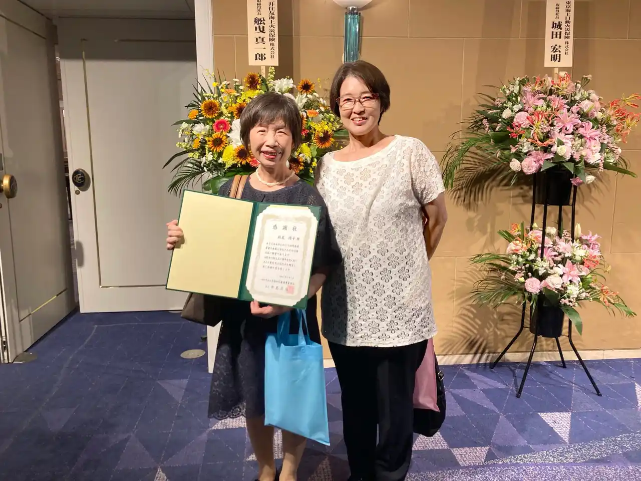 【特定非営利活動法人　えがおさんさん】 制度のすき間を埋める“在宅ケア業”──医療的ケア児を支え続けて30年。えがおさんさんが目指す「笑顔の地域社会」