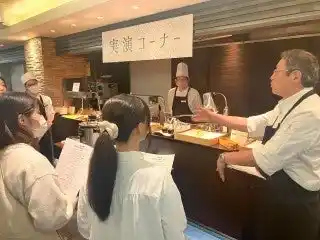 【野口観光マネジメント株式会社】 【登別石水亭】地域コラボ企画！「日本工学院北海道専門学校×登別石水亭」