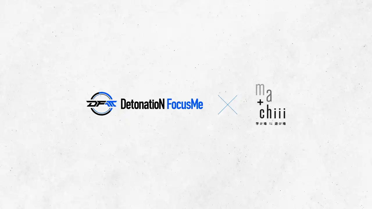 【株式会社GameWith】 DetonatioN FocusMe、ma+chiiiを運営するSpielPlatz株式会社とスポンサー契約を締結