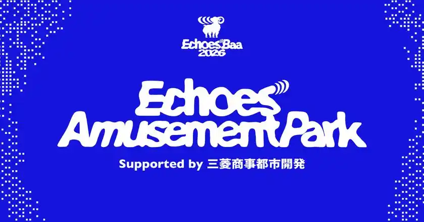 Echoes Amusement Park
