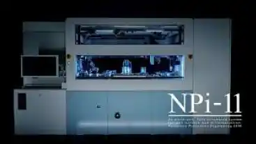 【第一実業】SLAS 2026 International Conference & Exhibition 出展のご案内