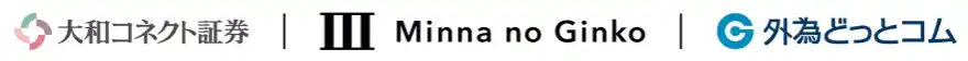 【大和コネクト証券（大和証券グループ）】 みんなの銀行、外為どっとコムと投資初心者向け共同セミナーを開催