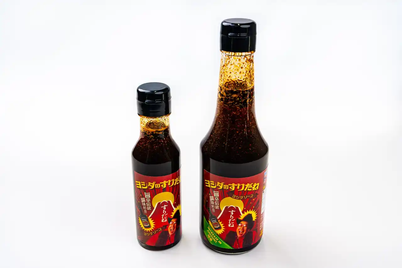 ＜新登場！“和風旨辛” ヨシダソース × すりだね コラボ商品＞