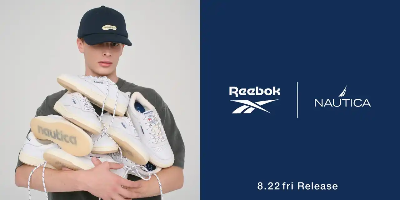 【株式会社デイトナ・インターナショナル】 ReebokとNAUTICAが初のコラボレーション。別注”CLUB C”など、FREAK’S STOREにて8月22日(金)発売。