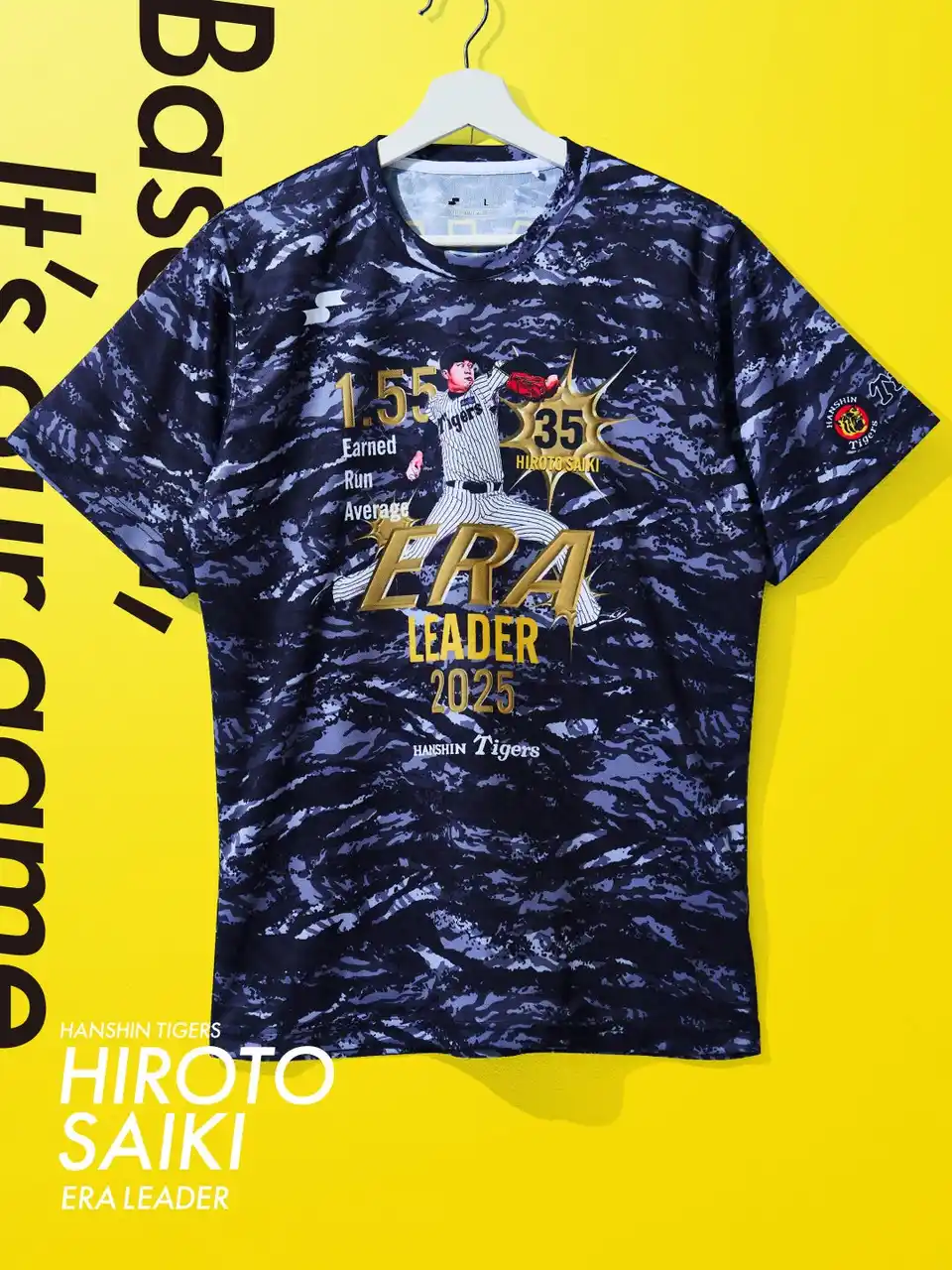 【株式会社エスエスケイ】 SSKが、「阪神タイガース才木浩人選手 最優秀防御率獲得記念Tシャツ」の予約販売期間を、ご好評につき12/14まで延長。