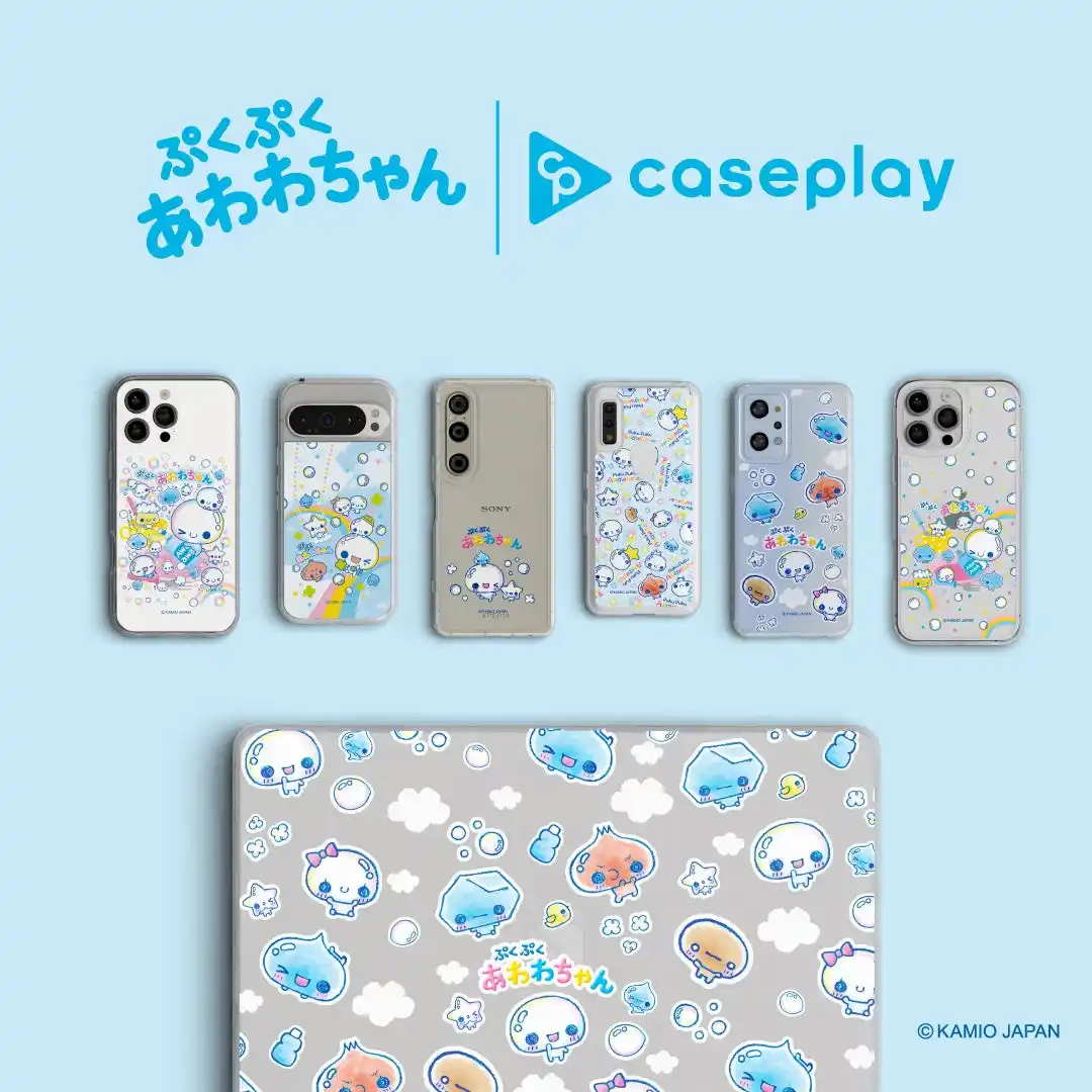 【株式会社FOX】 caseplayから平成ファンシーを代表するキャラクター「ぷくぷくあわわちゃん」のスマートフォンアクセサリーが5デザイン×130機種以上のラインナップが登場！