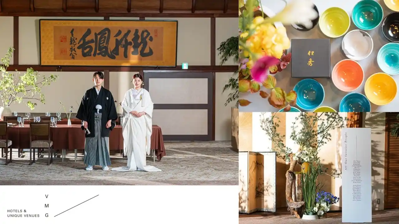 京都の文化がハレの日を彩る　伝統と革新が織りなす新たな結婚式の取り組みを開始